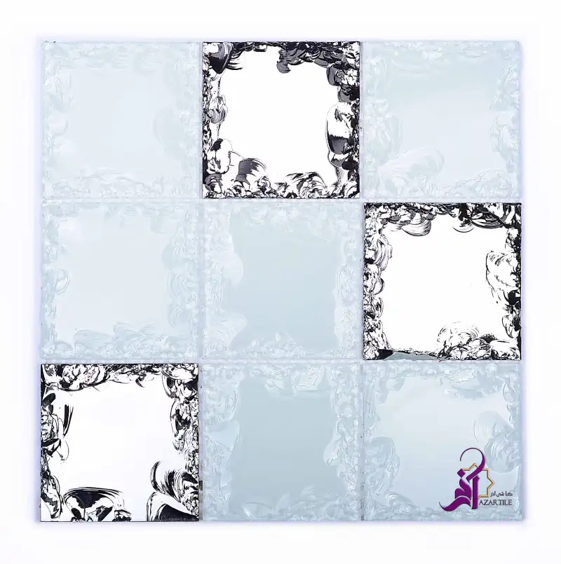 آذرسما سرام