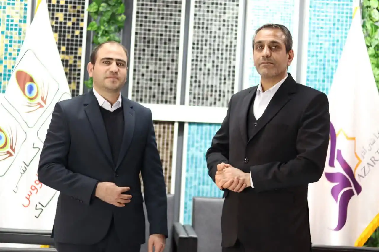 تیم آذرسما سرام